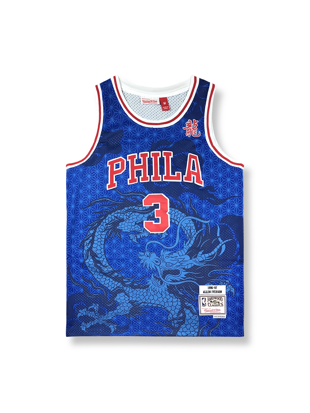 1996-97年 フィラデルフィア・セブンティシクサーズ スペシャルエディション ユニフォーム アイバーソン 3番、ビンテージバスケットボールシャツ