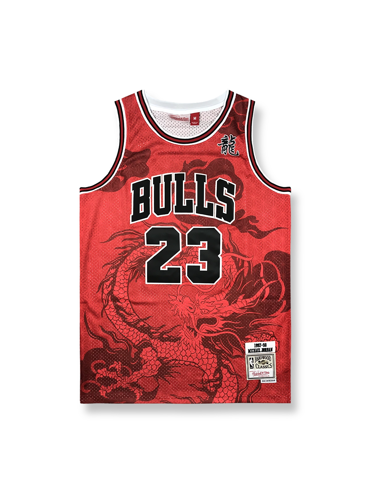 1997-98年 シカゴ・ブルズ スペシャルエディション ユニフォーム ジョーダン 23番、ビンテージバスケットボールシャツ