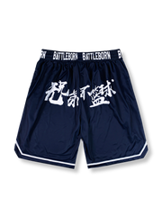 ウルフパック デュエル バスケットボールショーツ(五分丈)