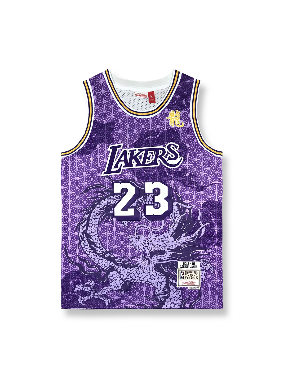 2018-19年 ロサンゼルス・レイカーズ スペシャルエディション ユニフォーム ジェームズ 23番、ビンテージバスケットボールシャツ