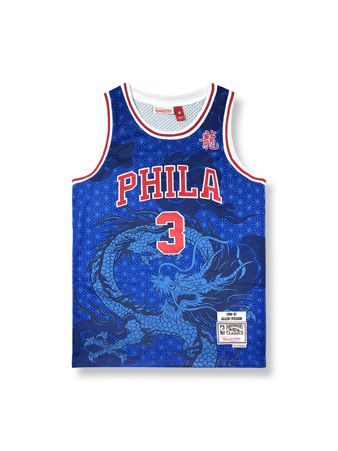 フィラデルフィア・セブンティシクサーズ公式ジャージ購入｜NBAグッズ