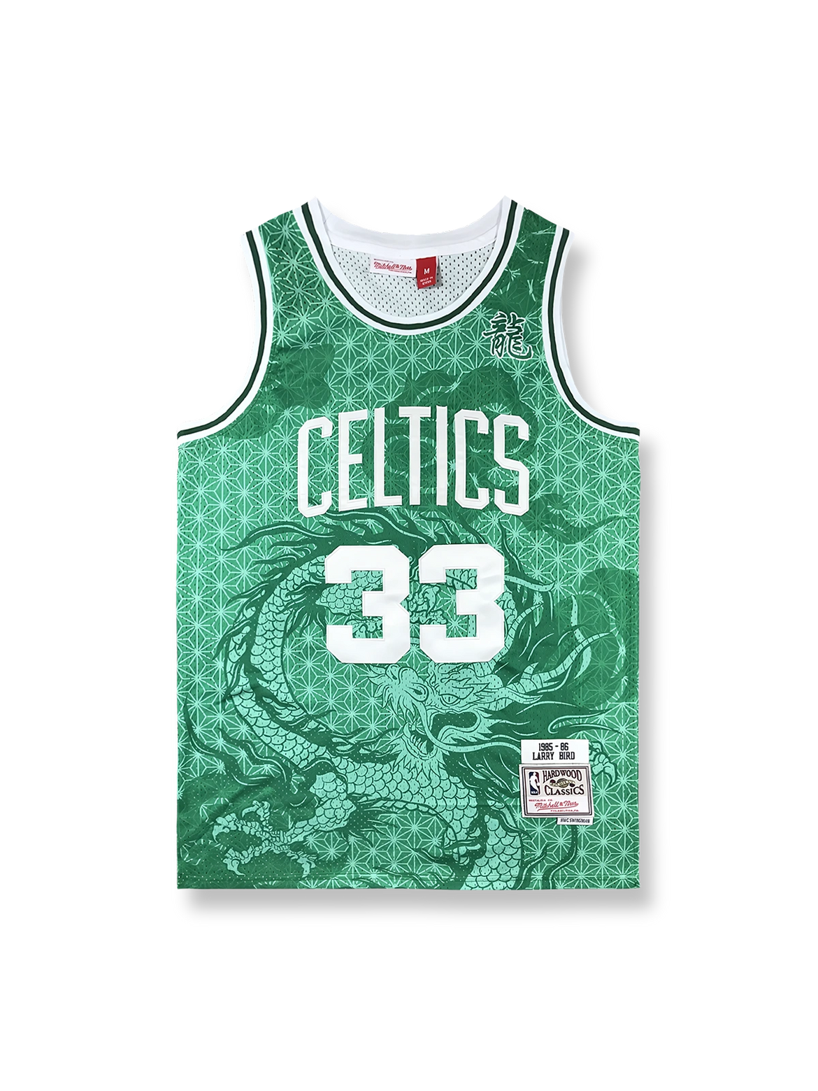 90s NIKE ラリーバード インディアナステート カレッジ ユニフォーム ラリー・バード公式ジャージ購入｜NBAレジェンドグッズ通販 Basuko