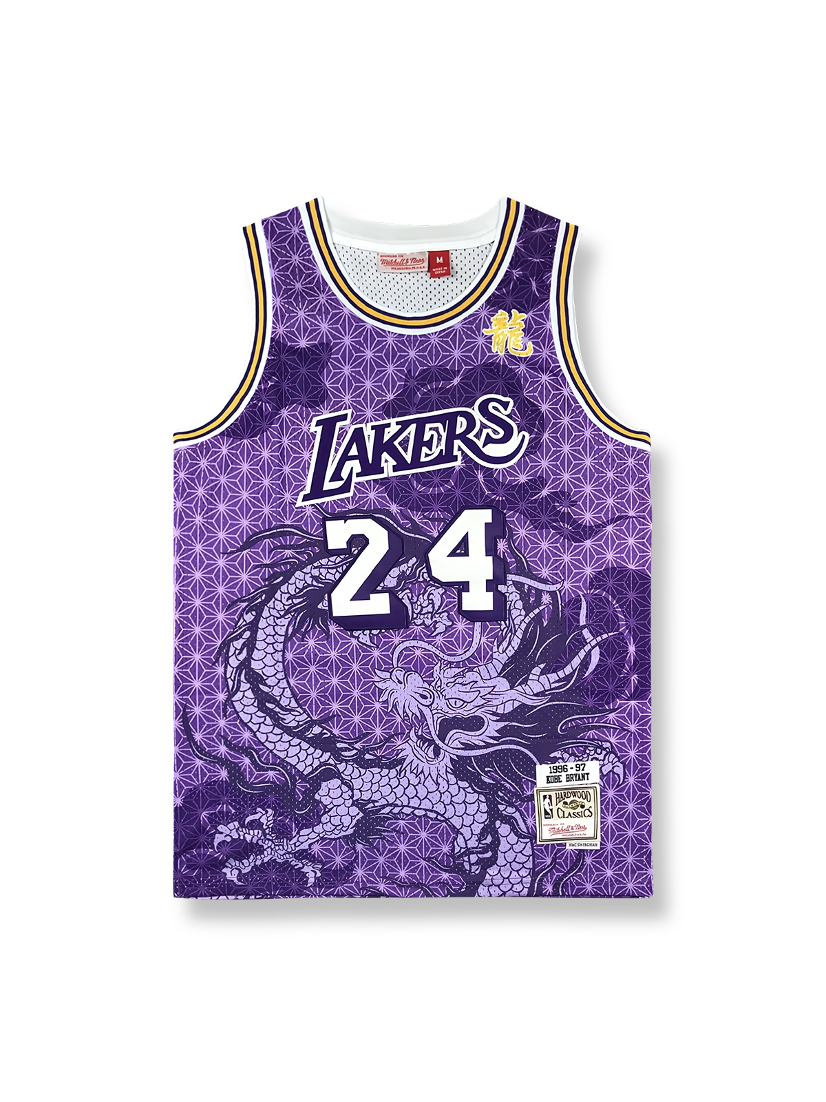 1996-97年 ロサンゼルス・レイカーズ スペシャルエディション ユニフォーム ブライアント 24番、ビンテージバスケットボールシャツ