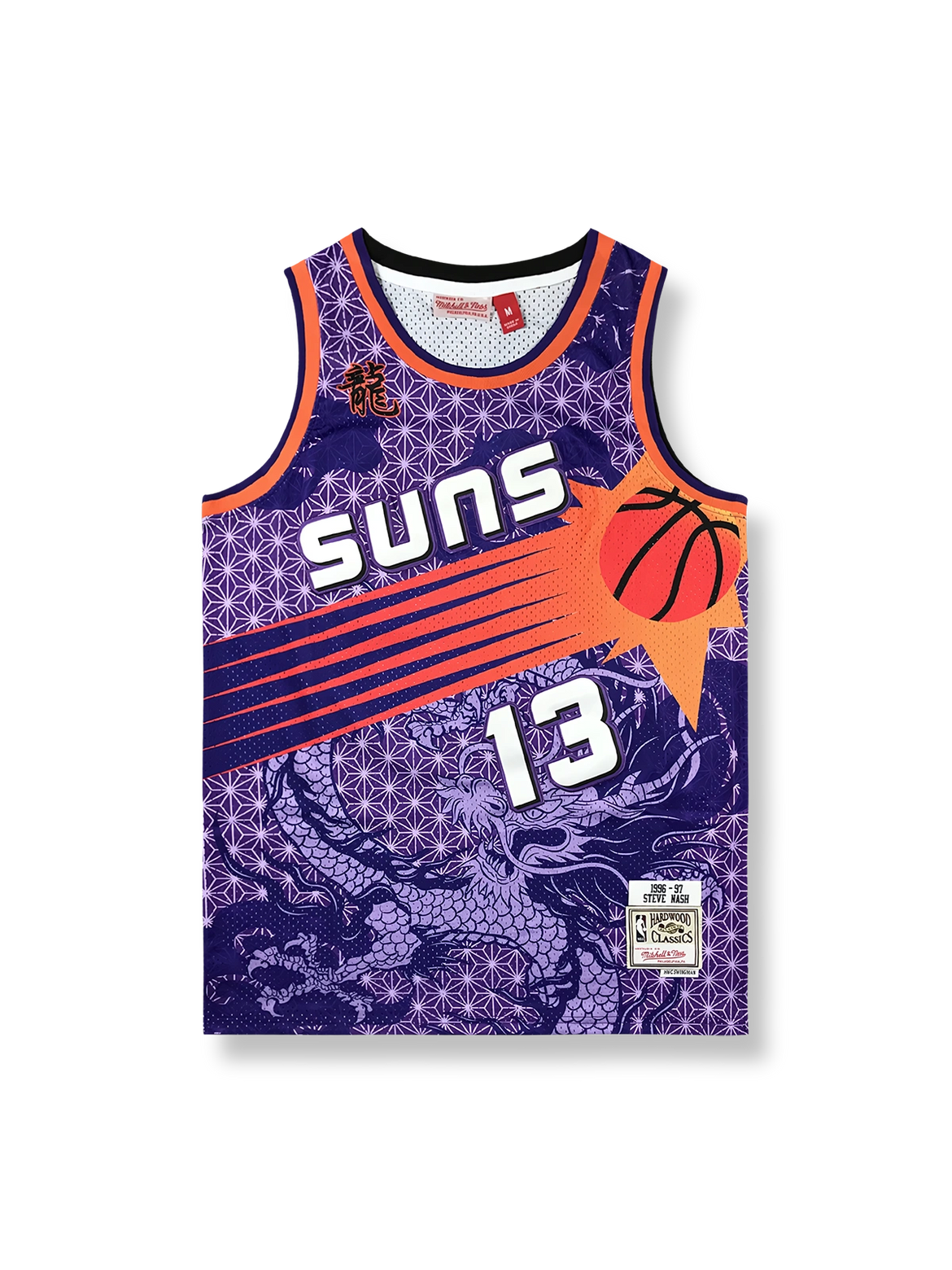 フェニックス・サンズ公式ジャージ購入｜NBAグッズ通販 Basuko – BASUKO
